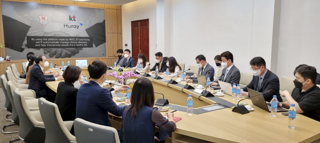 [사진자료1]KT_베트남헬스케어진출1