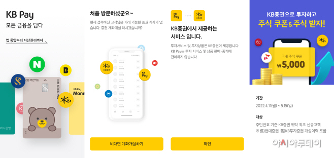 ㅇ