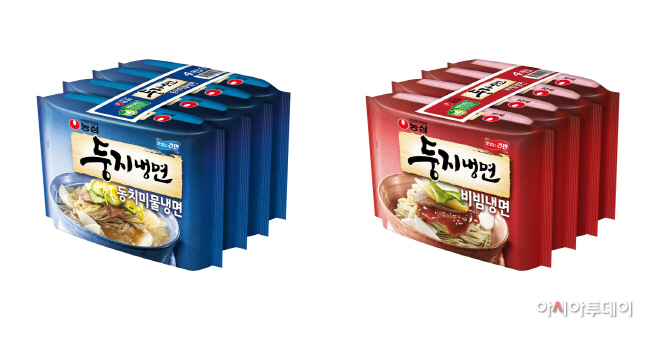 농심 둥지냉면 띠지 포장