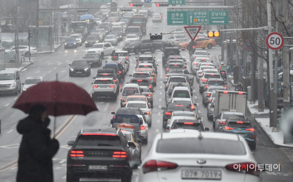 [포토]걱정되는 퇴근길