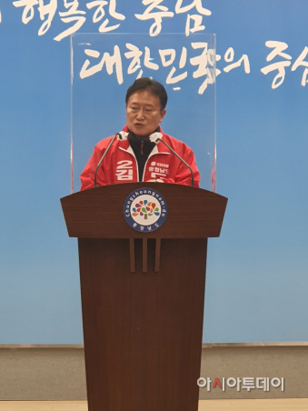 김동완 충남도지사 예비후보 “6대 공약집 발표”