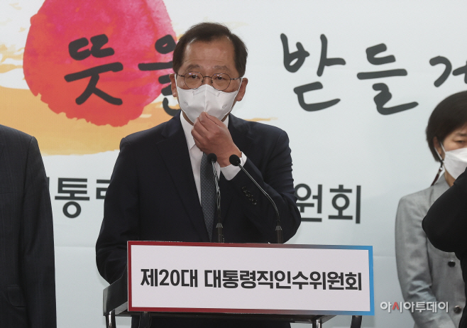 조승환 해양수산부 장관 후보자 후보자