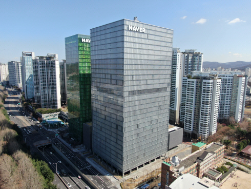 [사진01] 1784 외관