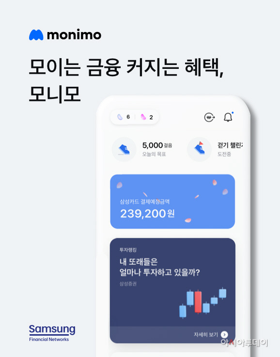 ㅇ
