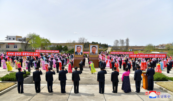 북한, '태양절 110주년' 맞아 농근맹원들 맹세모임 진행
