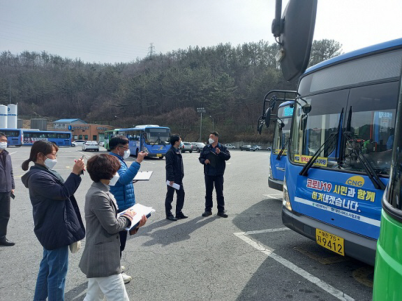 시내버스 일제 점검