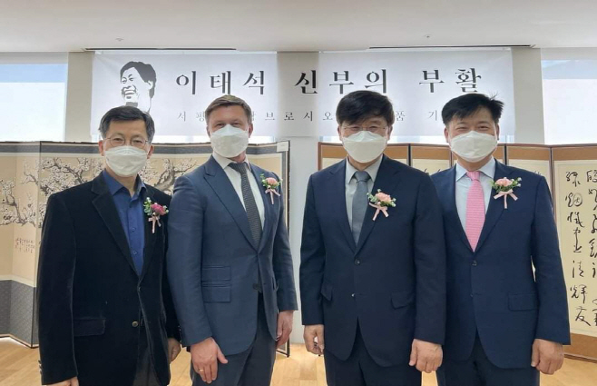 부활