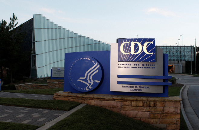HEALTH - CORONAVIRUS/CDC