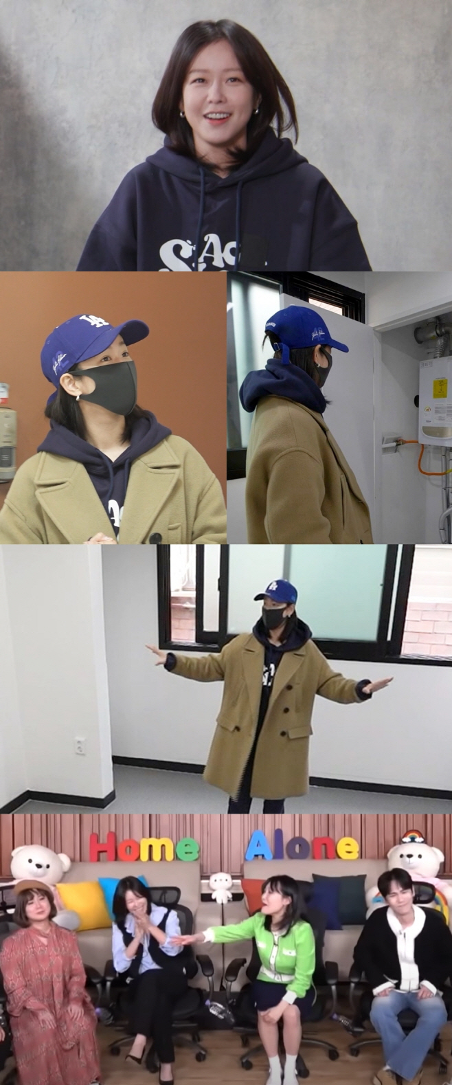 나혼자산다_경수진, '경반장'의 '구해줘 작업실' (1)