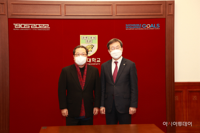 정책 간담회