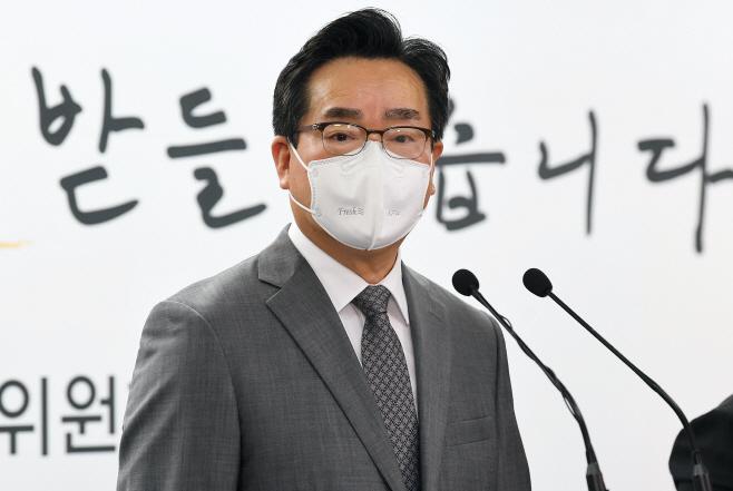 정황근 농식품부 장관 후보자