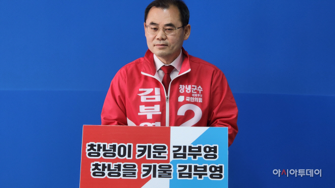 사본 -20220328_103757