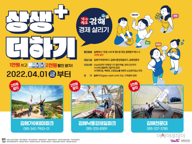 홍보이미지