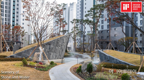 건축부문 '스톤 앤 워터'