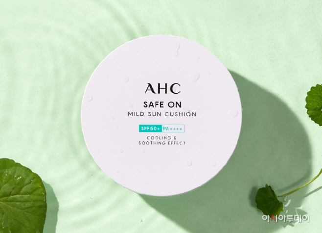 AHC ‘세이프온 마일드 선쿠션’