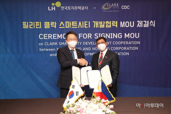 [관련사진] 필리핀 협약식 기념사진