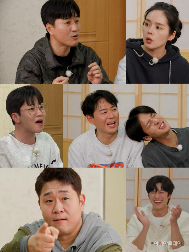 한가인