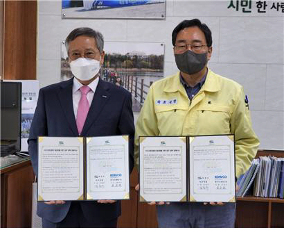 조폐