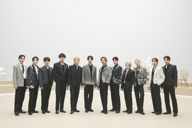 세븐틴