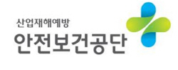 0안보