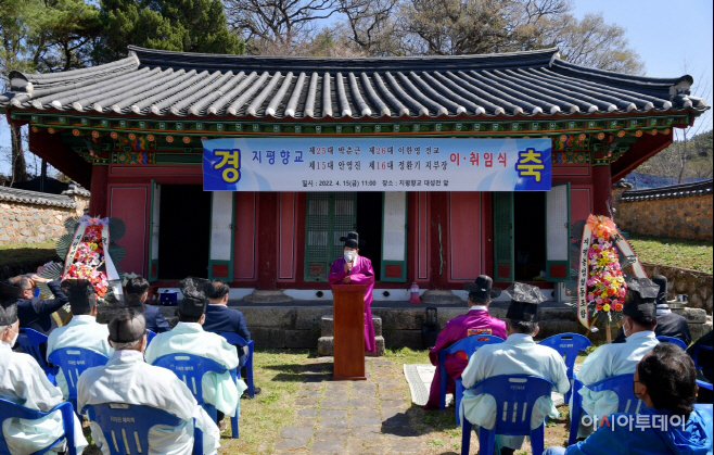 양평군