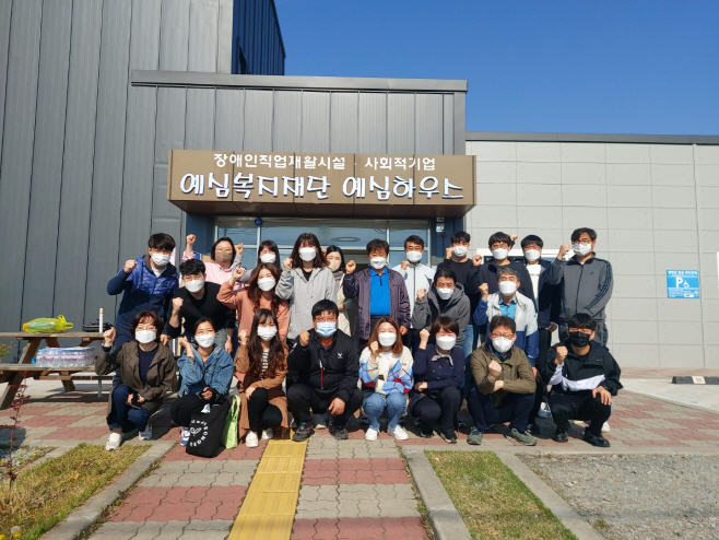 충북도 공보관실, 농업정책과 직원들이 '생산적 일손 봉사' 참