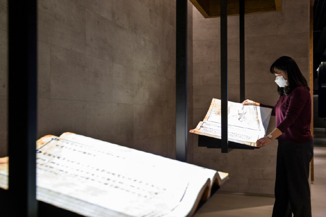 국립중앙도서관 디지털 북/제공=포항시