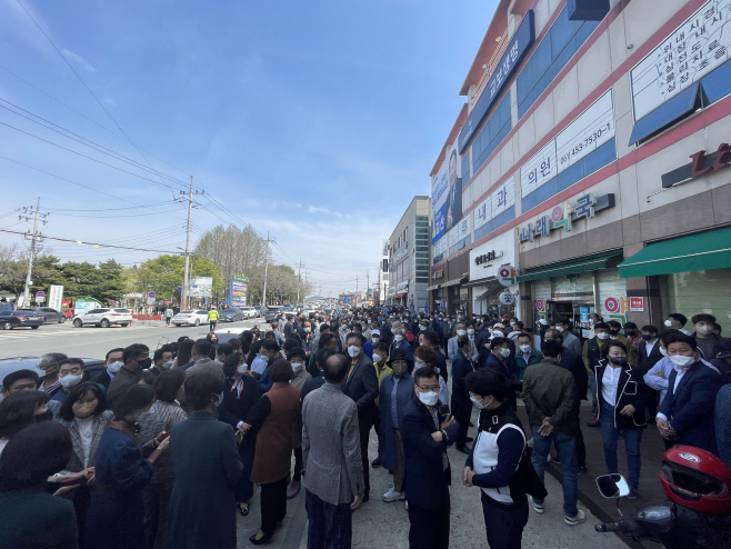 김산 무안군수