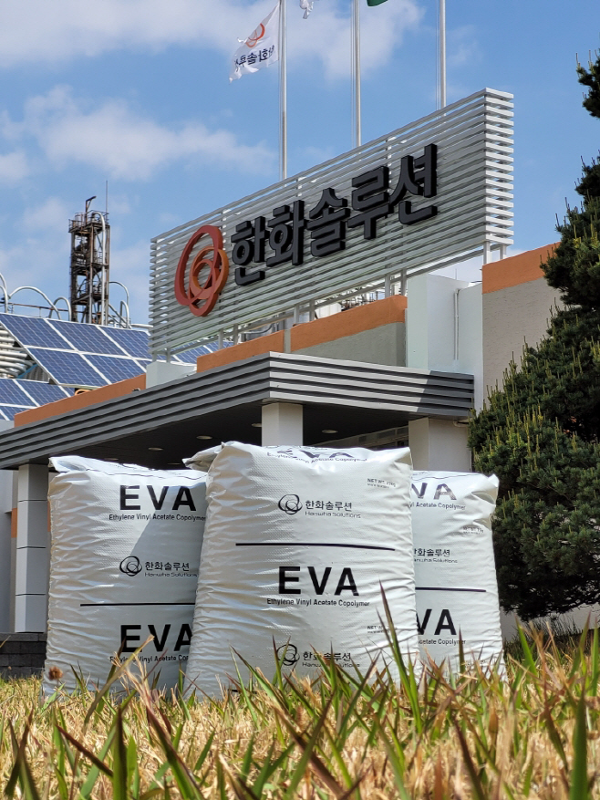 한화솔루션 재생 소재(rPE)로 제조한 산업용 포장백