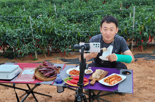 전남농업기술원