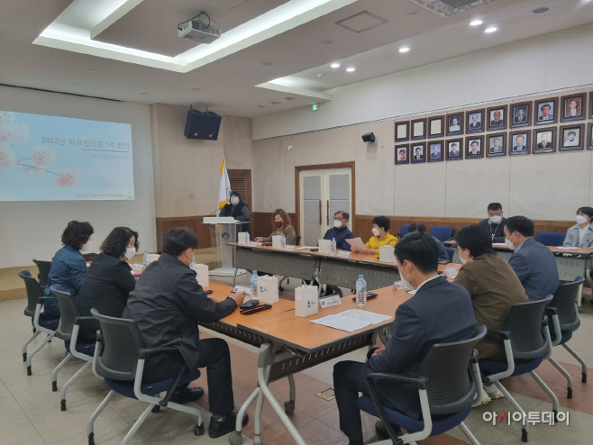 양평군