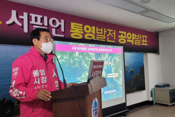 KakaoTalk_20220420_142205458