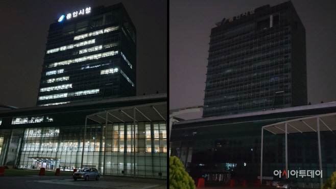 지구의 날