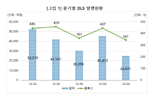 스크린샷(50)