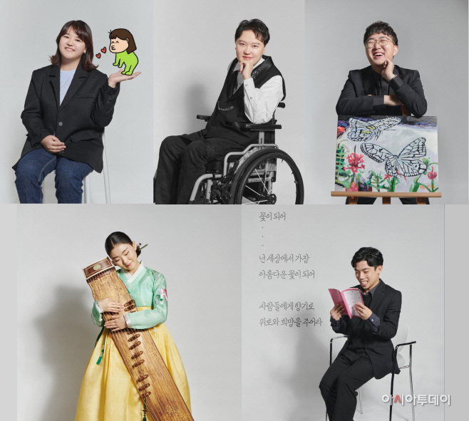 포스코청암재단