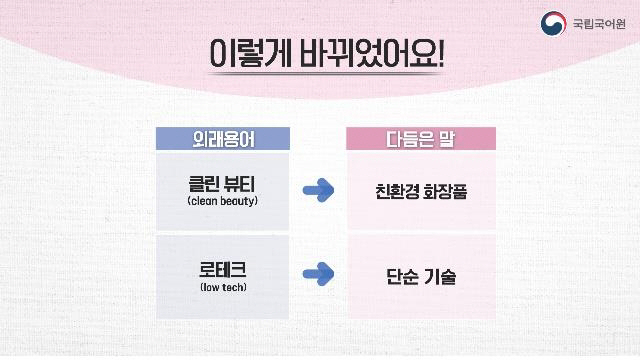 ㅇ