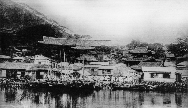 여수 개항 100년사’ 1900년대 진남관 일대