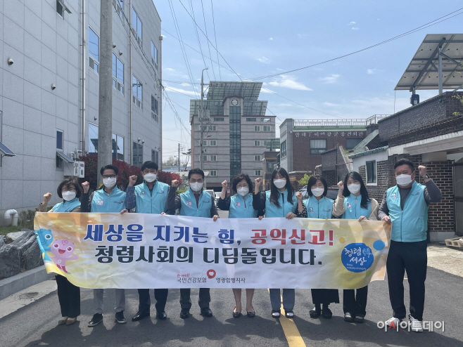 clip20220420125611