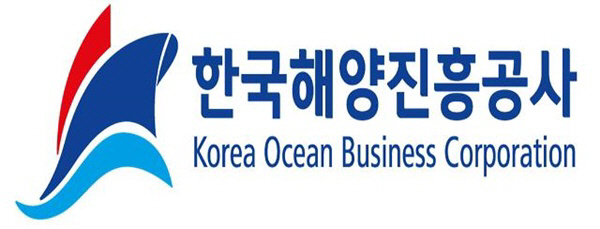 해진공 로고