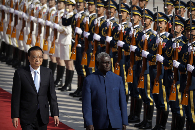 Solomon Islands <YONHAP NO-4192> (AP)