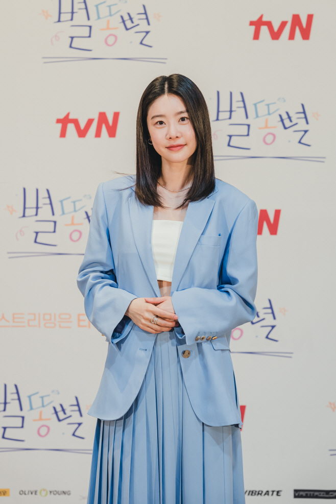 박소진