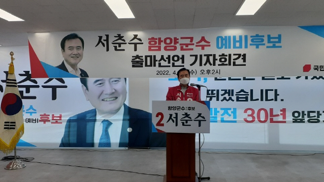 Resized_20220420_140258