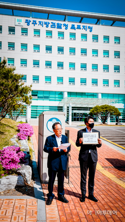 후보낙마