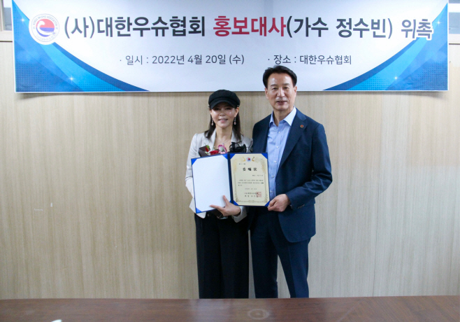 KakaoTalk_20220420_180123721