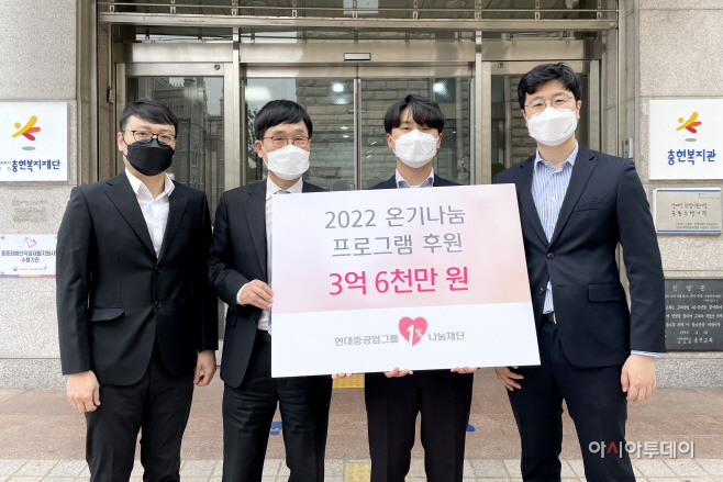 현중공업그룹)