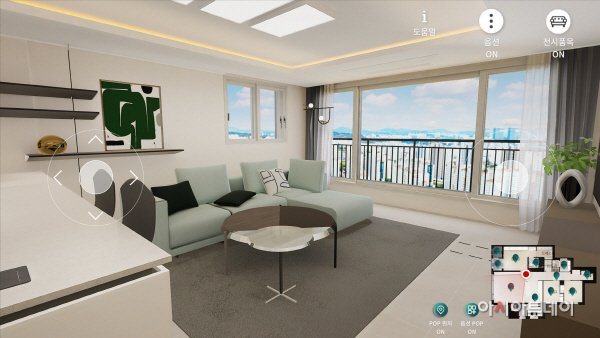 메타갤러리 시연화면(모바일버전)_1