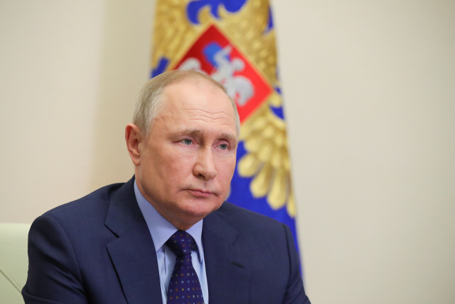 President Putin chairs Russian Security Council meeting