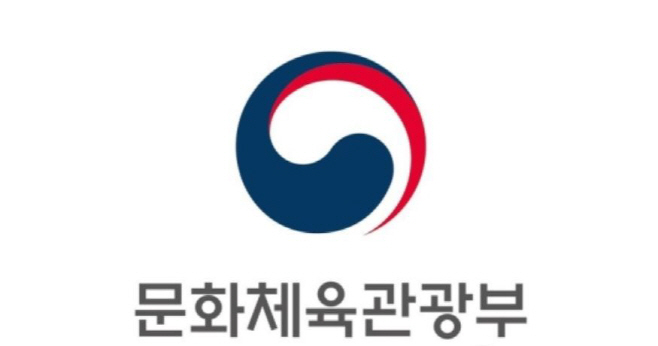 캡처