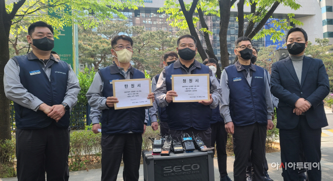 20220421_쌍용자동차_노동조합기자회견_1
