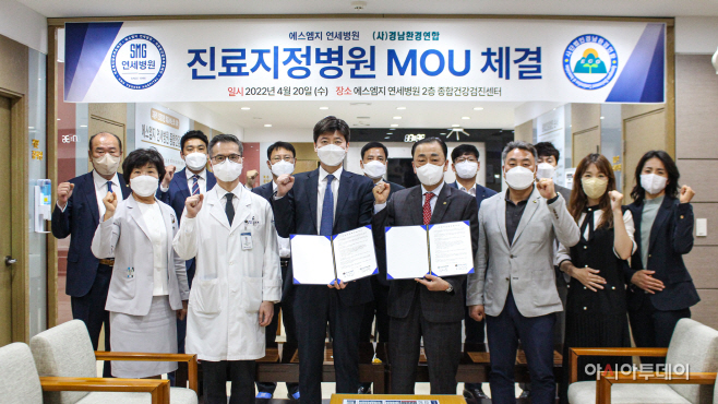 단체사진_화이팅